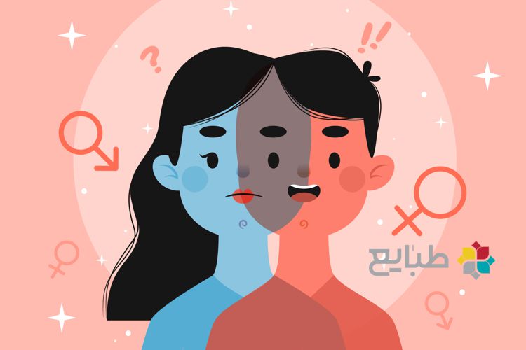 تدابیر جنسی در طب سنتی