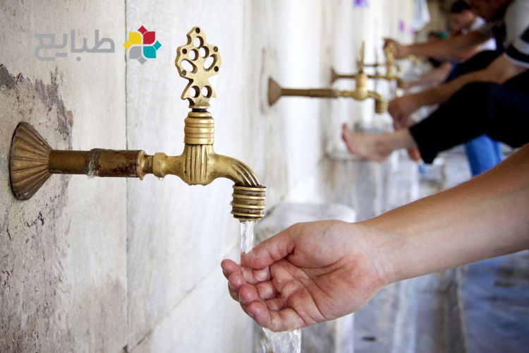 فوائد وضو در طب سنتی