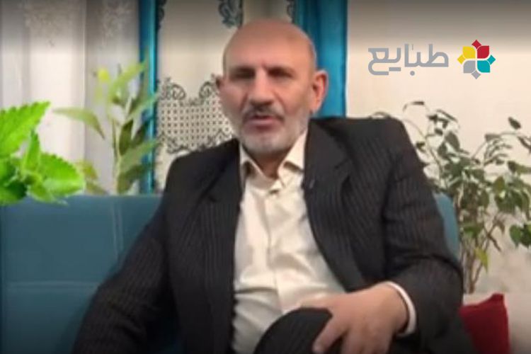 پاکسازی سموم بدن در طب سنتی