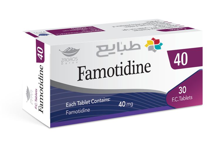 جایگزین فاموتیدین در طب سنتی