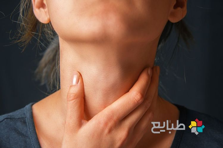 تیروئید در طب سنتی (علل و درمان)