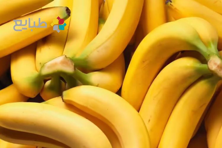 موز در طب سنتی