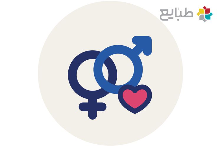 تقویت قوای جنسی و بدن با طب سنتی